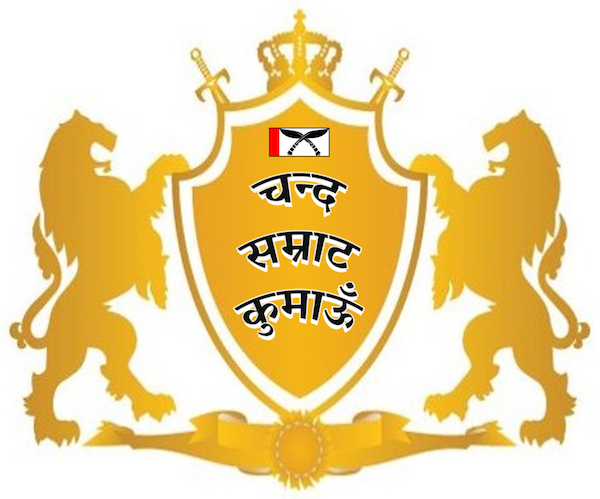 History of Kumaon: Chand Samrat emblem