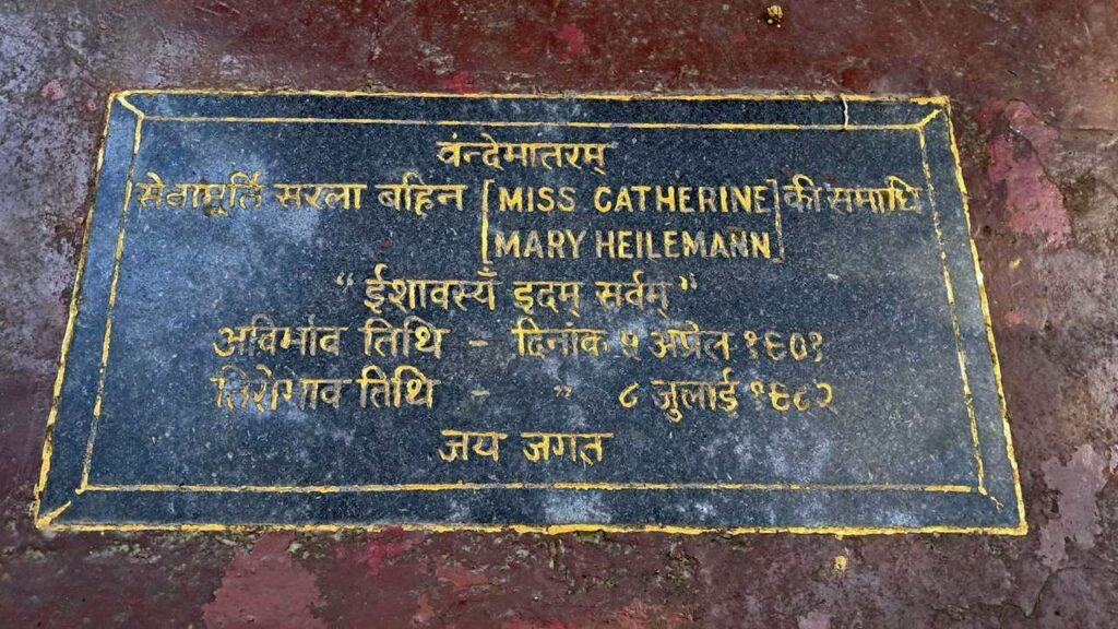 Sarla Behn aka Catherine Heilimann
